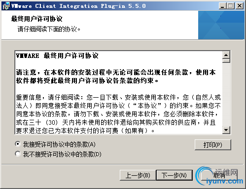 DSC00018.png