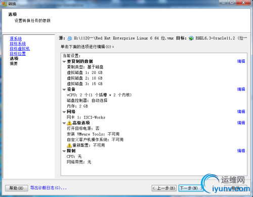 DSC0006.png