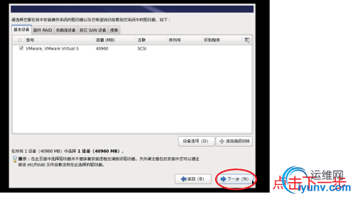 DSC00026.png