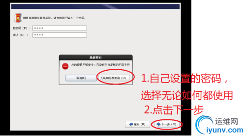 DSC00031.png