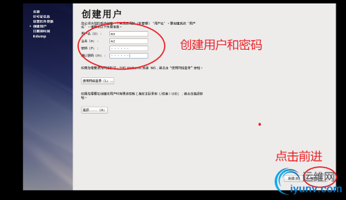 DSC00051.png