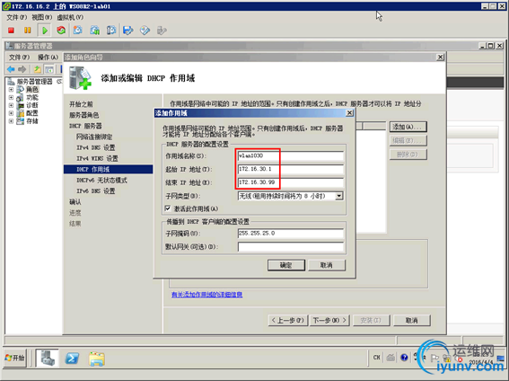 DSC00015.png