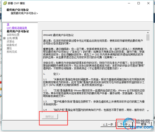 DSC0004.png