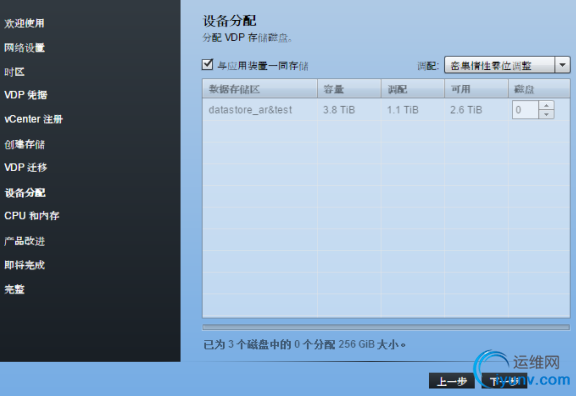 DSC00030.png