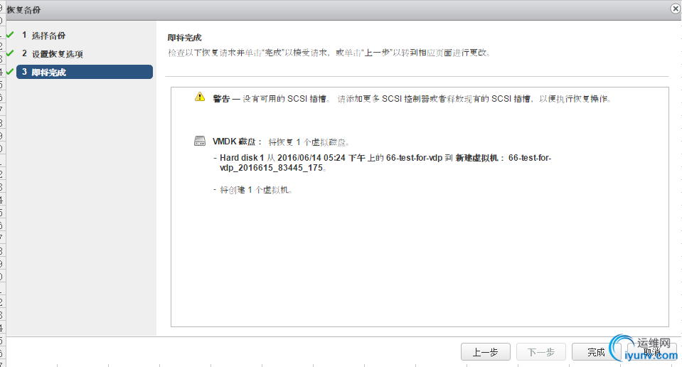 DSC00074.png