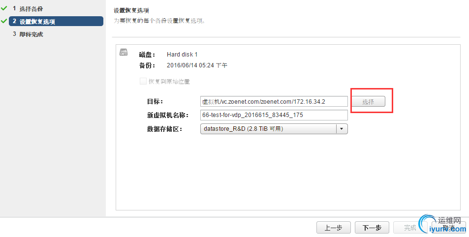 DSC00073.png
