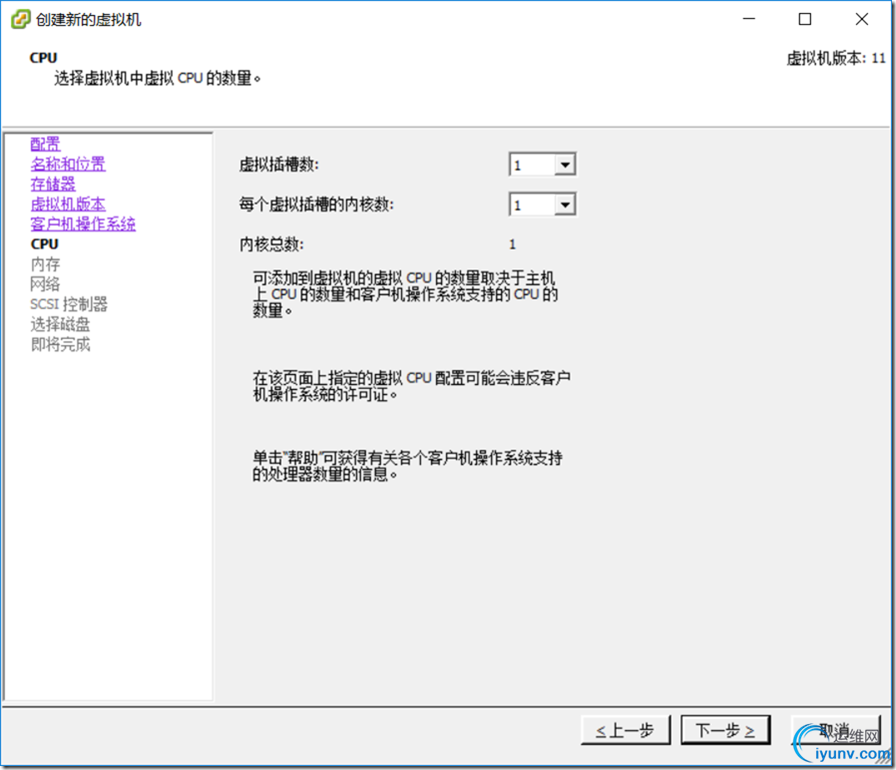 DSC00024.png