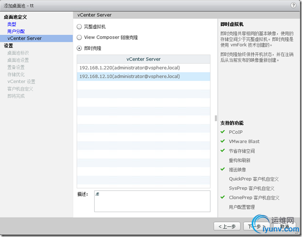 DSC00012.png