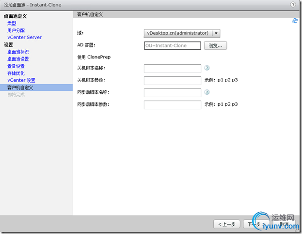 DSC00019.png