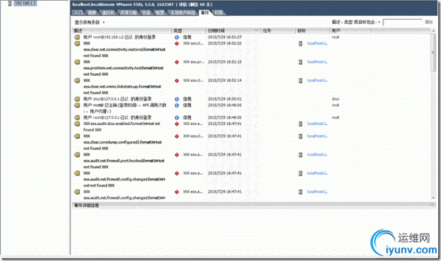DSC00012.gif