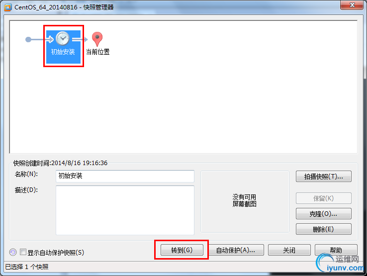 DSC00018.png