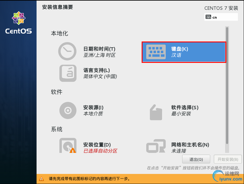 DSC00030.png