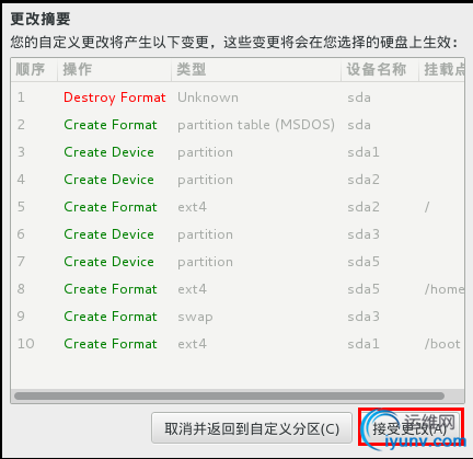 DSC00049.png