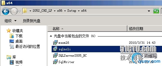 DSC0004.jpg