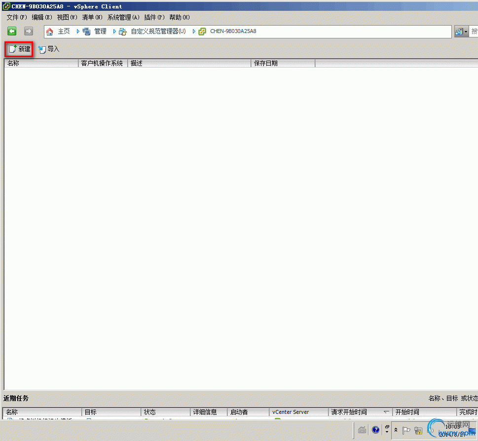 DSC0002.gif