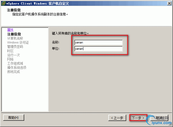 DSC0004.gif