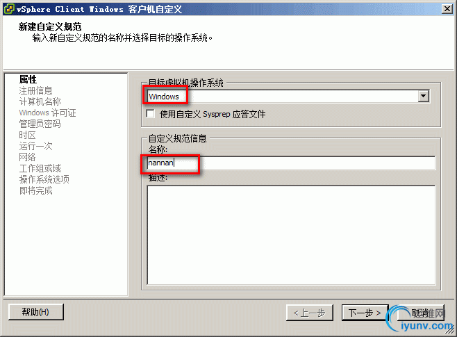 DSC0003.gif