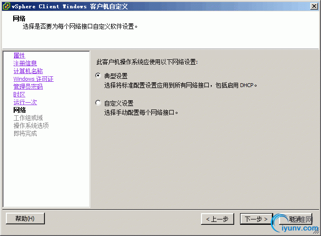DSC0007.gif
