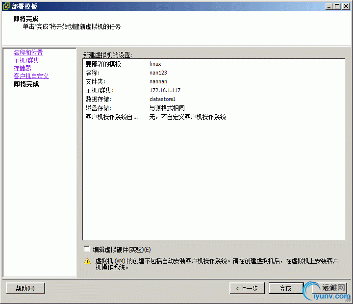 DSC00012.gif