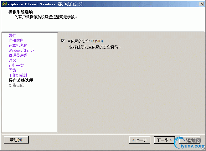 DSC0008.gif