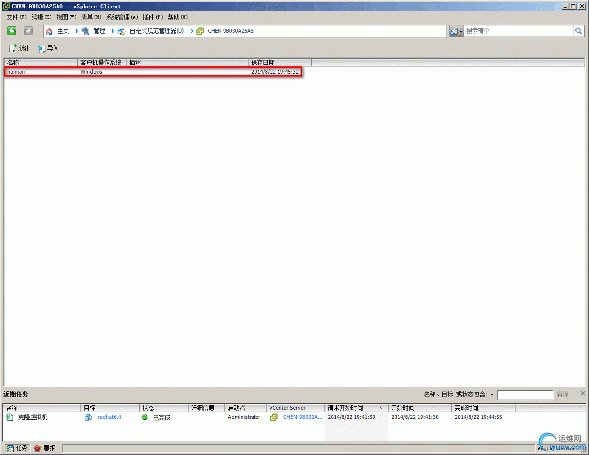 DSC0009.gif