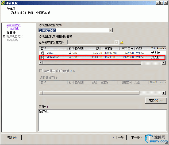 DSC00011.gif