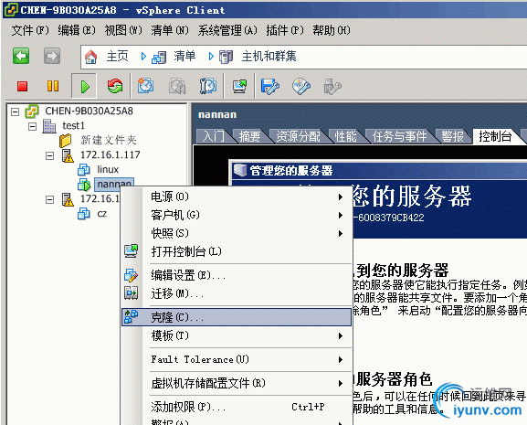 DSC00013.gif