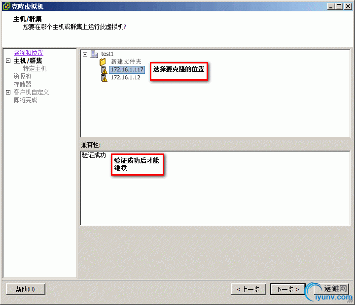 DSC00015.gif