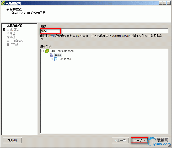 DSC00014.gif