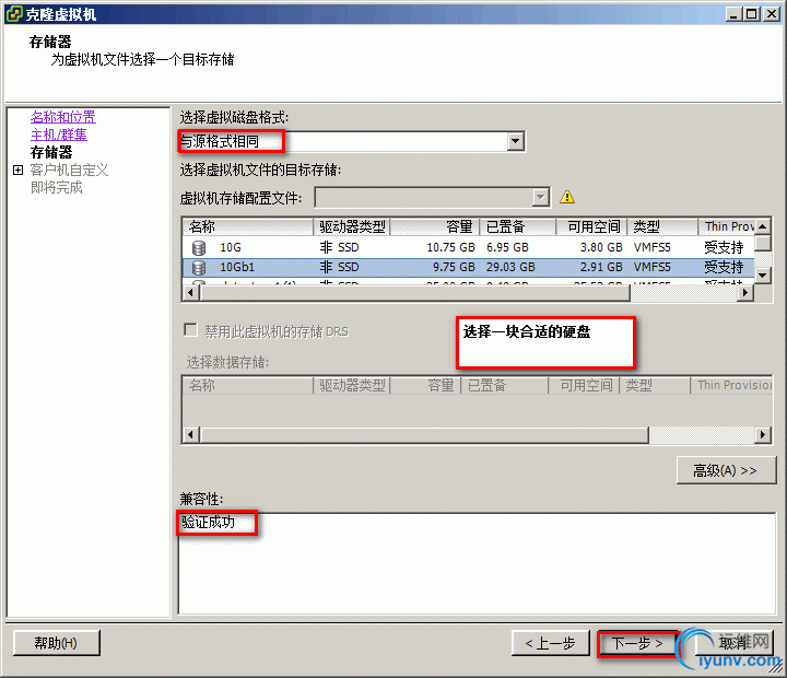 DSC00016.gif