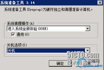 DSC0000.jpg