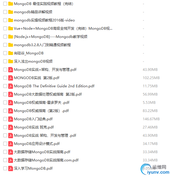 TIM截图20180605151938.png