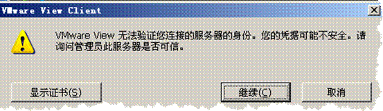 DSC0004.gif
