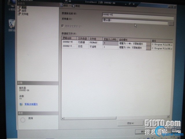DSC00032.jpg