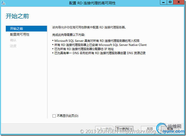 DSC0008.png
