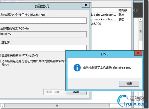 DSC0009.png