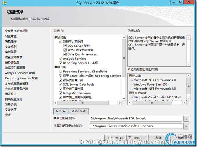 DSC0006.png