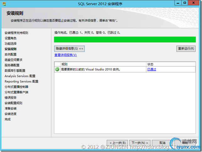 DSC0007.png