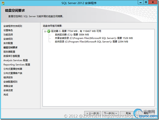 DSC0009.png