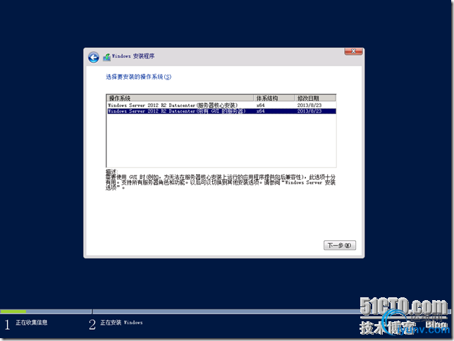 DSC0005.png
