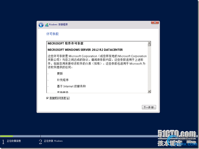 DSC0006.png