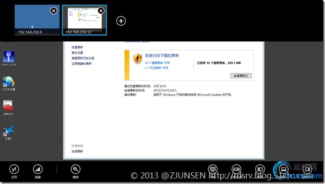 DSC0006.png