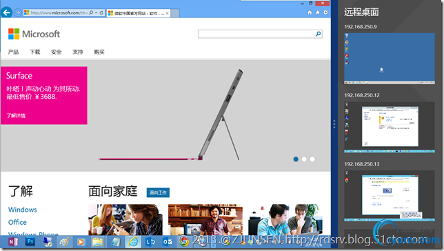 DSC0008.png