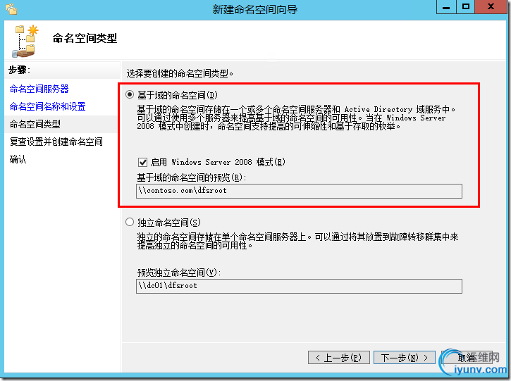 DSC0005.png