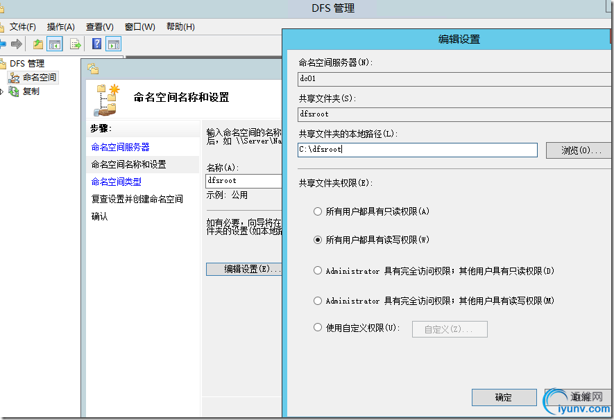DSC0004.png