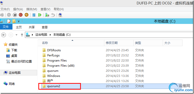 DSC00014.png