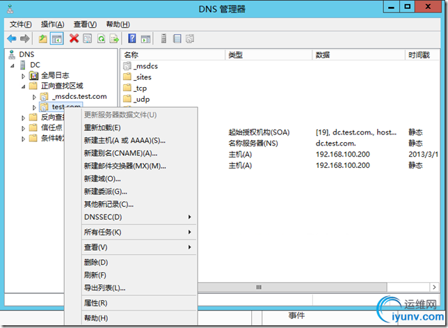 DSC0000.png