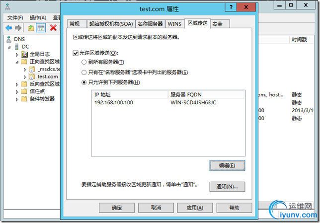 DSC0001.png