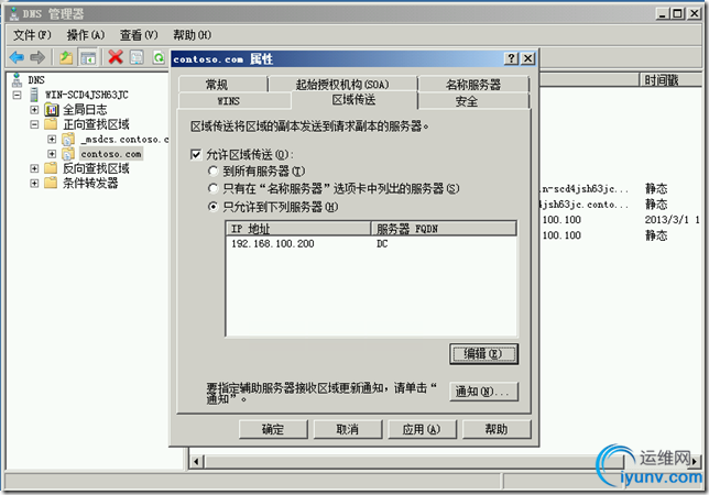 DSC0002.png