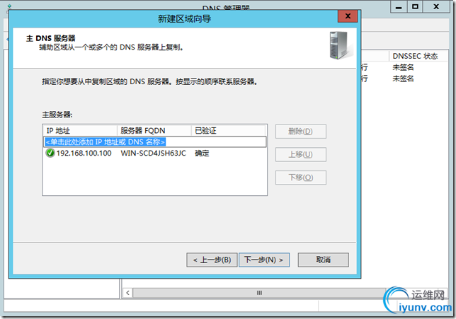 DSC0006.png